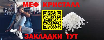 винт Бузулук