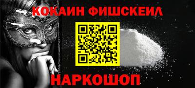 винт Бузулук
