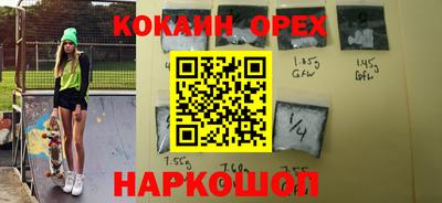 винт Бузулук