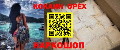 дурь Будённовск
