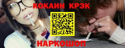 дурь Будённовск