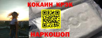 винт Бузулук