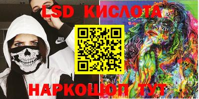 дурь Будённовск