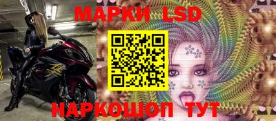 дурь Будённовск