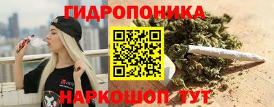 винт Бузулук