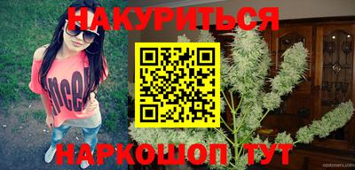 молекула духа Бугуруслан