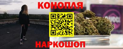 дурь Будённовск
