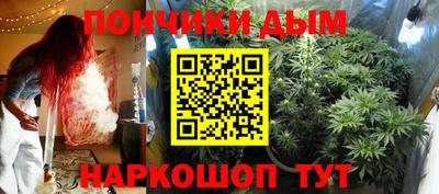 молекула духа Бугуруслан