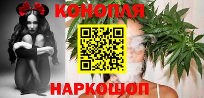 винт Бузулук