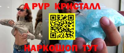 дурь Будённовск