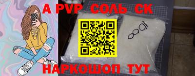 дурь Будённовск
