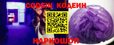 дурь Будённовск