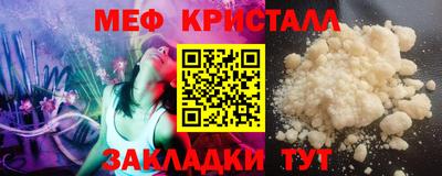винт Бузулук