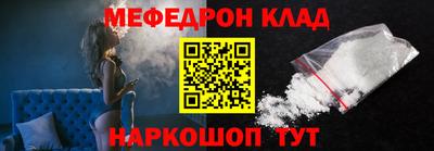дурь Будённовск